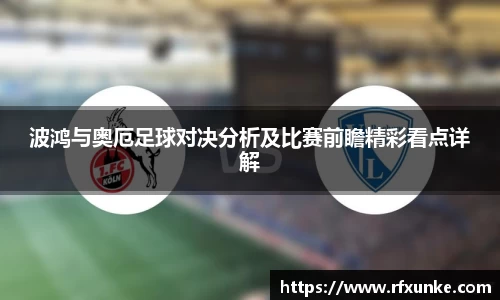 三亿体育官网
