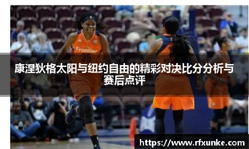 三亿体育官网