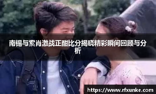 三亿体育APP