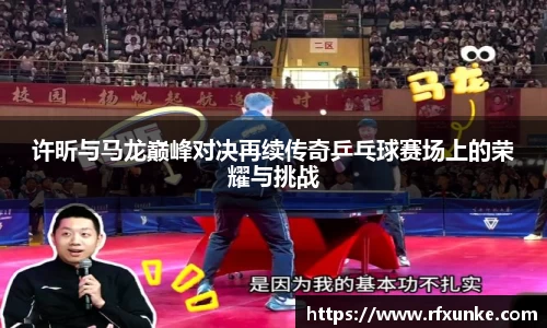 三亿体育平台