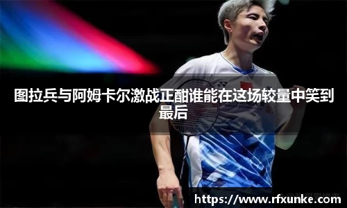 三亿体育平台