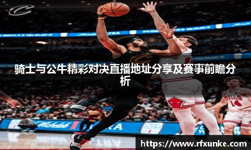 三亿体育