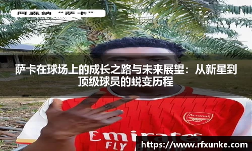 三亿体育平台
