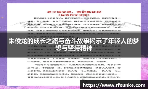 三亿体育APP