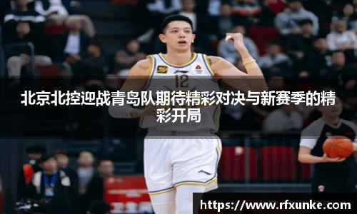 三亿体育平台