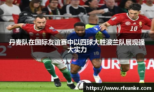 三亿体育平台