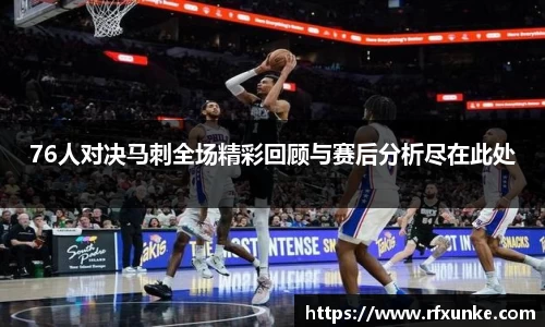 三亿体育