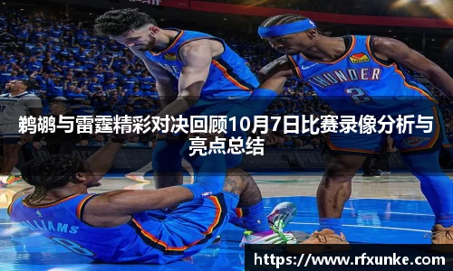 三亿体育