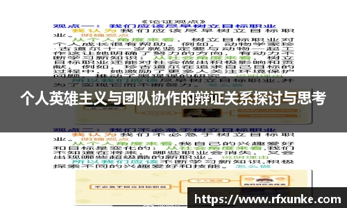 三亿体育官网