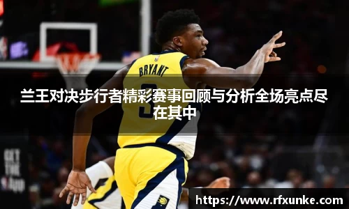 三亿体育