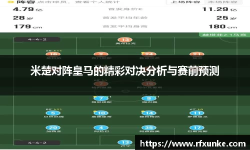 三亿体育