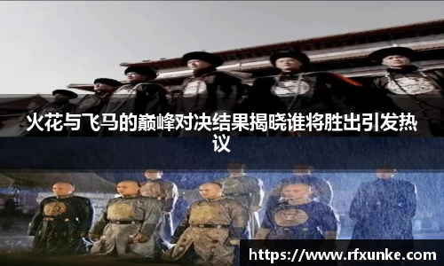 三亿体育APP