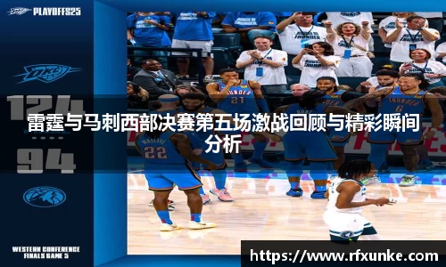 三亿体育