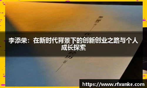 三亿体育平台