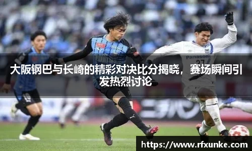 三亿体育