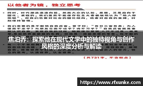 三亿体育平台