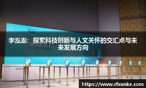 三亿体育平台