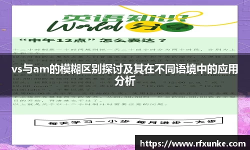 三亿体育APP
