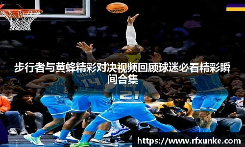 三亿体育
