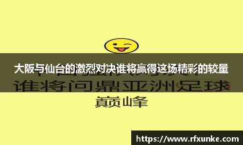 三亿体育平台