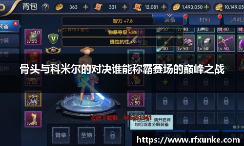 三亿体育