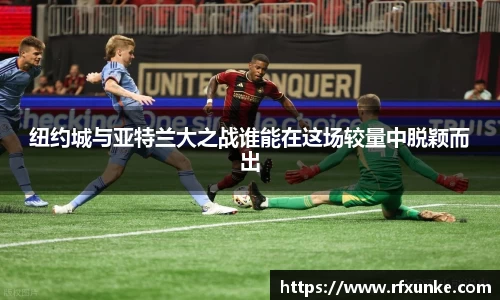三亿体育