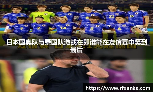 三亿体育平台