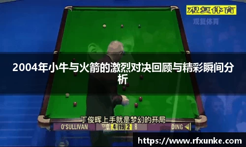 三亿体育官网