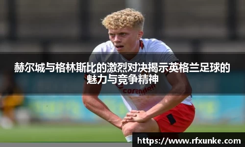 三亿体育平台