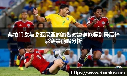 三亿体育平台