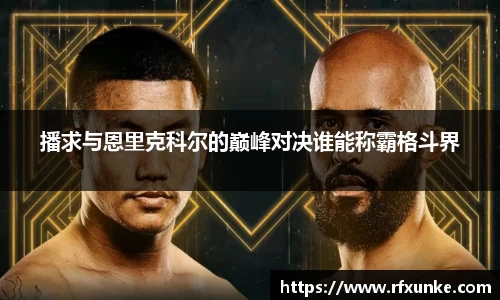 三亿体育