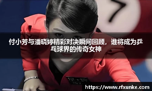 三亿体育官网