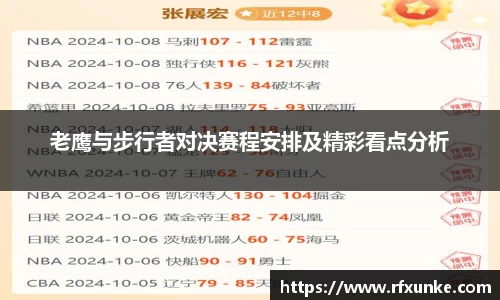 三亿体育平台