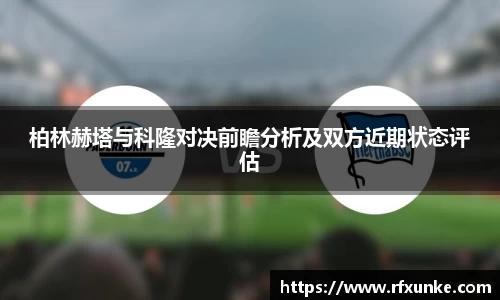 三亿体育APP