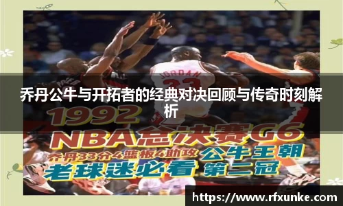 三亿体育平台