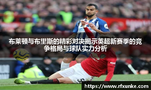 三亿体育