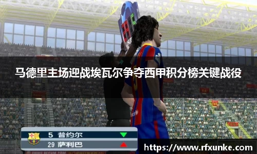 三亿体育平台