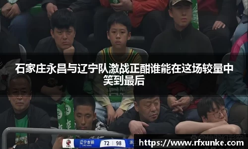 三亿体育