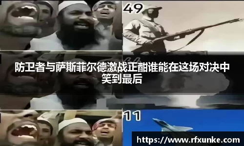 三亿体育