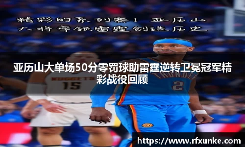 三亿体育APP
