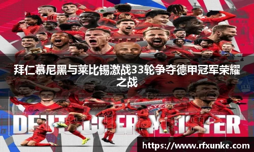 三亿体育官网