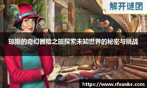三亿体育平台