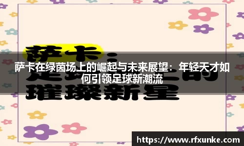 三亿体育APP