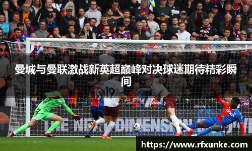 三亿体育平台