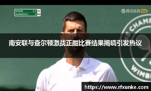 三亿体育APP