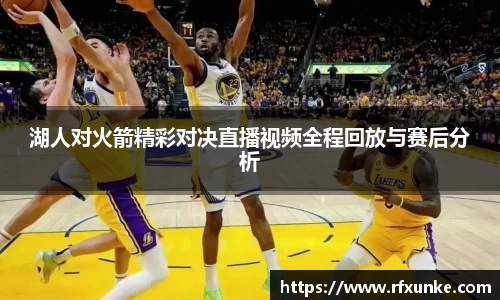 三亿体育平台