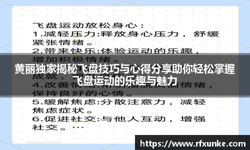 三亿体育官网