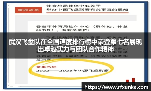三亿体育官网