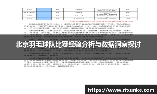 三亿体育平台