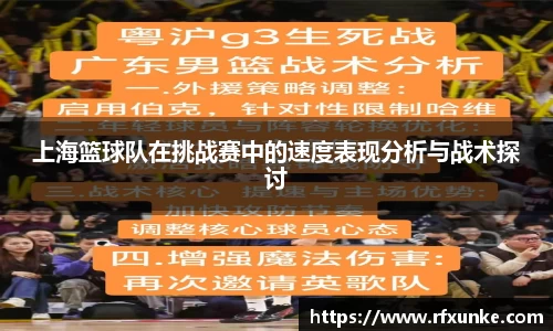 三亿体育官网
